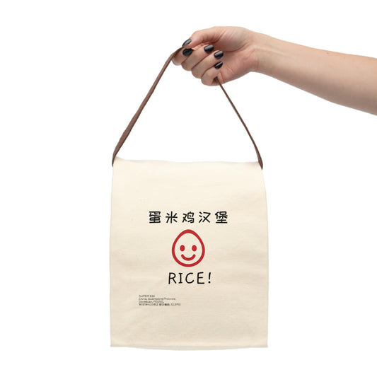 "SuperEgg x China" Canvas Lunch Bag