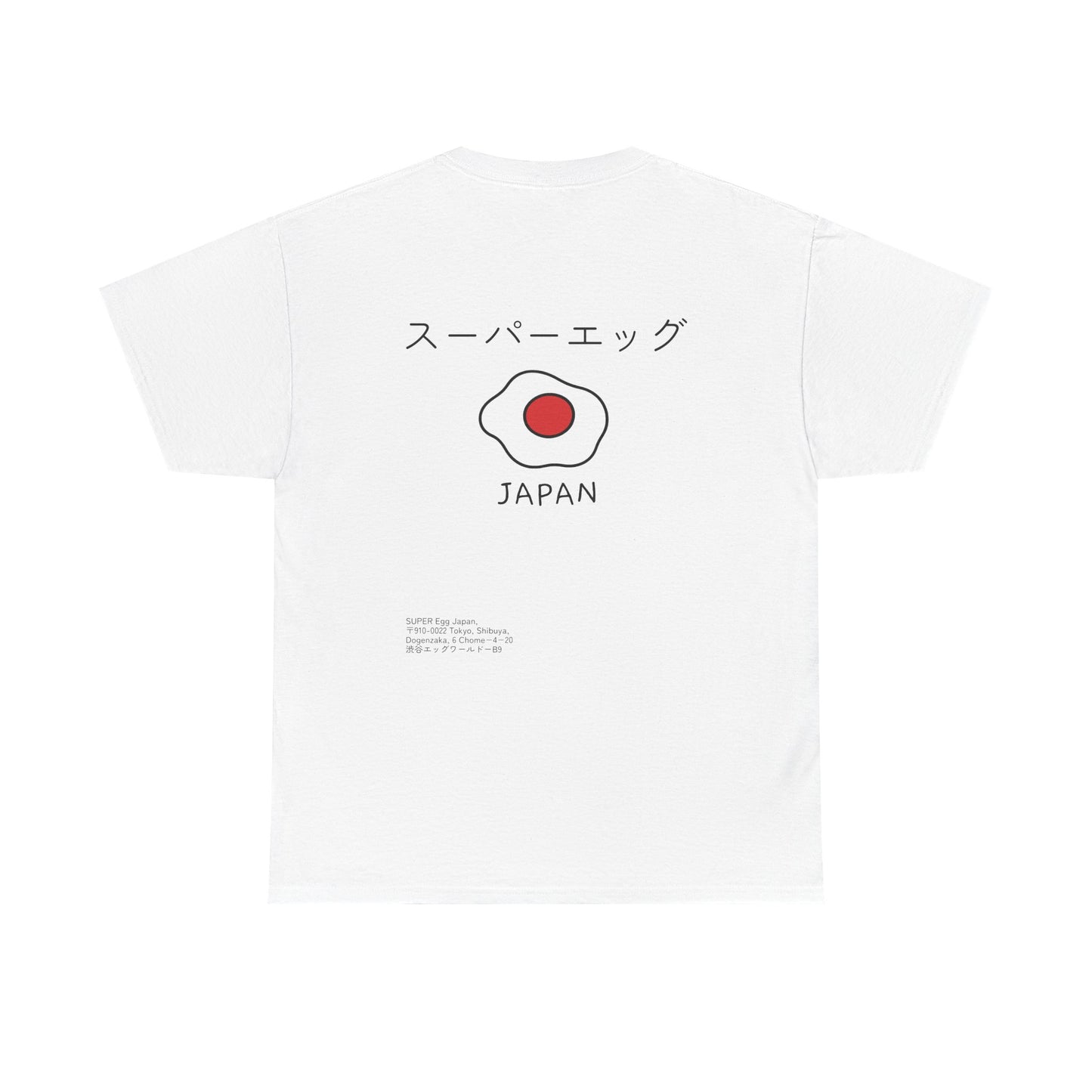 "SuperEgg x Japan" T-Shirt