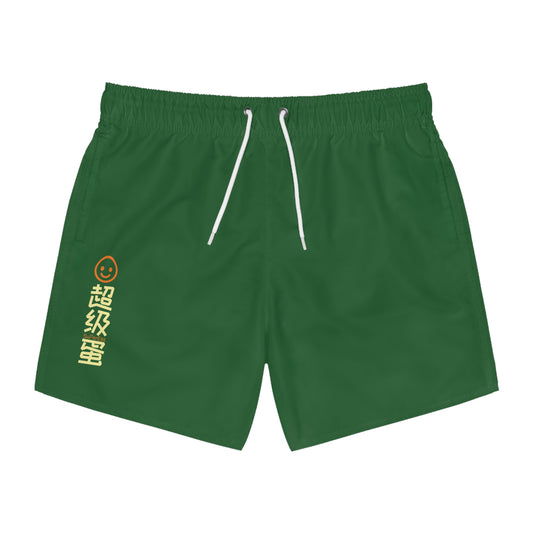 "SuperEgg x China" Swim Trunks - Tree