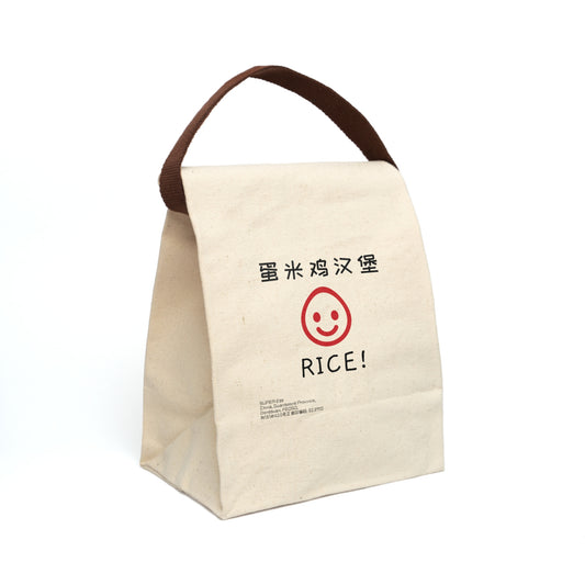 "SuperEgg x China" Canvas Lunch Bag