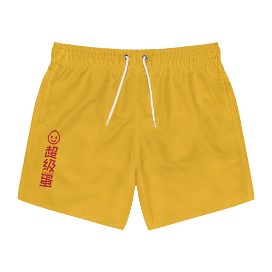 "SuperEgg x China" Swim Trunks - Yolk