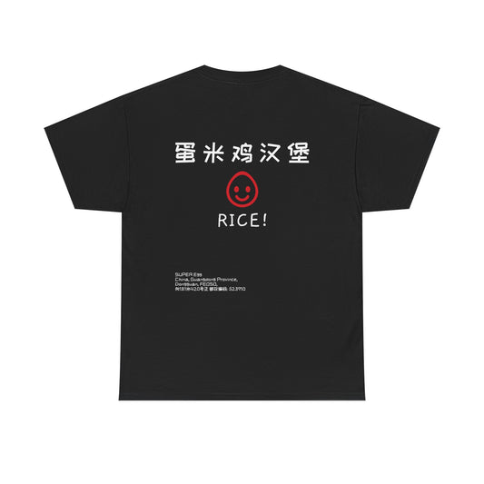 "SuperEgg x China" T-Shirt