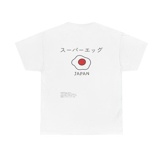 "SuperEgg x Japan" T-Shirt